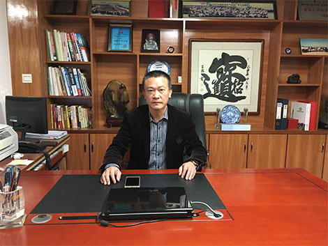 董事長(cháng)致辭